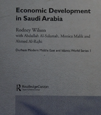 Economic Development in Saudi Arabia